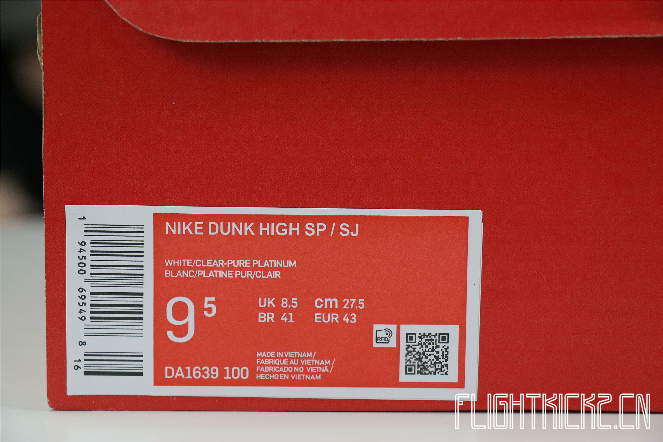 Nike Dunk High Slam Jam White Pure Platinum