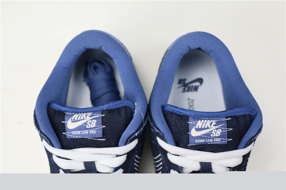 Nike SB Dunk Low PRM “Denim Gum”