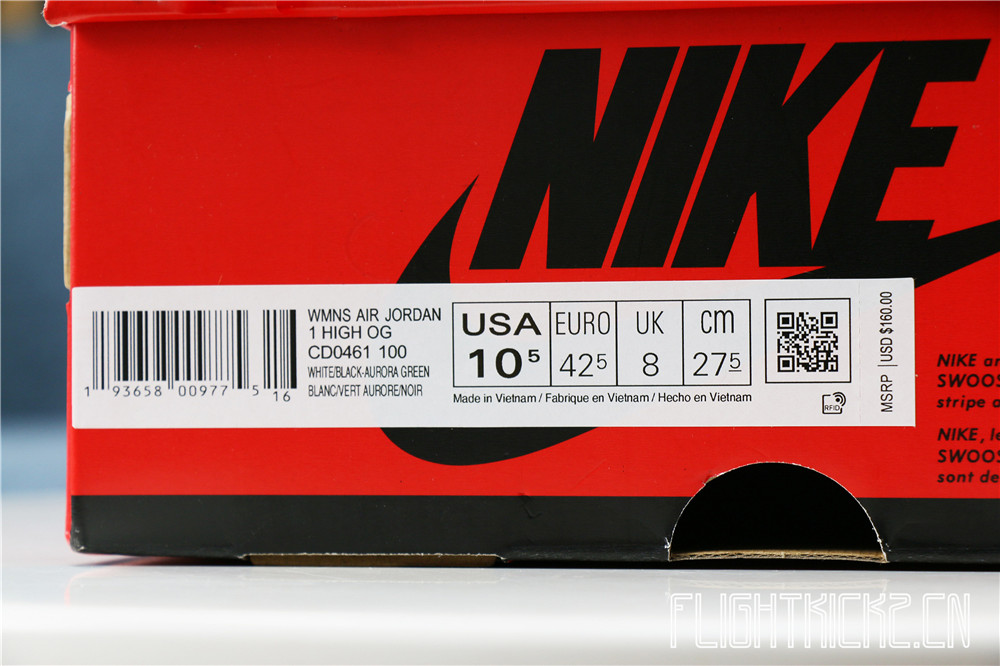 WMNS Air Jordan 1 “Tie-Dye” 2020