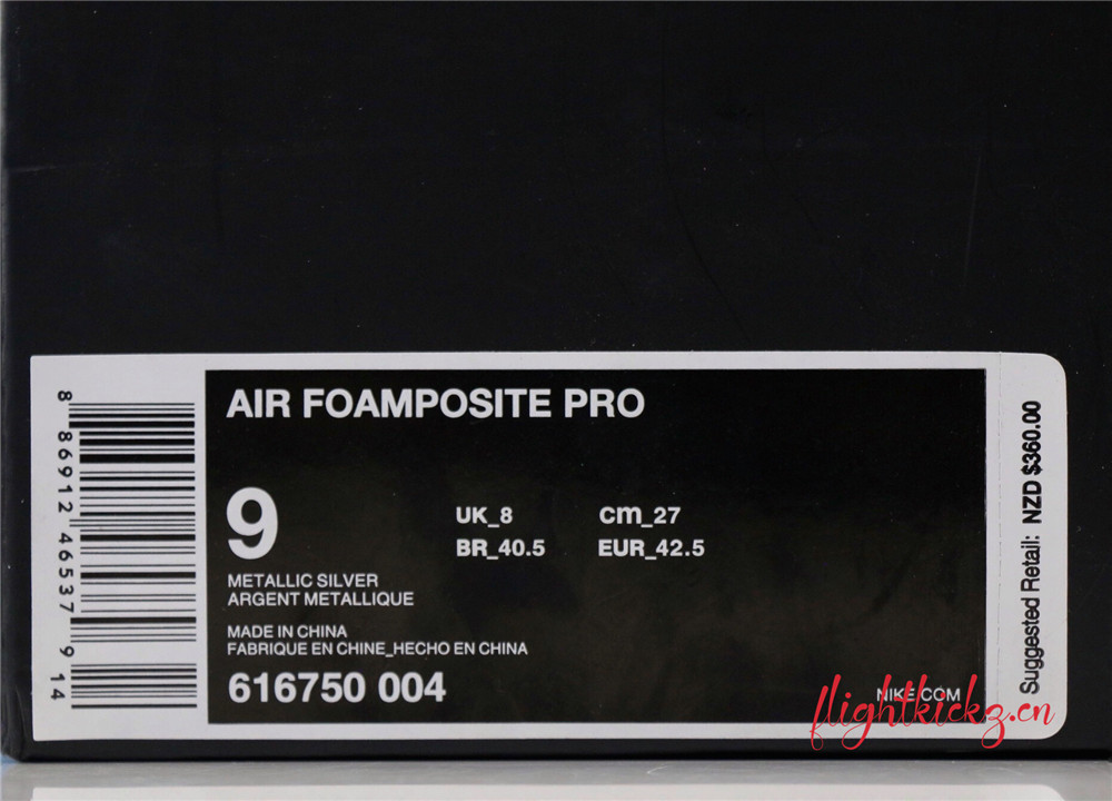 Nike Air Foamposite Pro “Comic Strip”