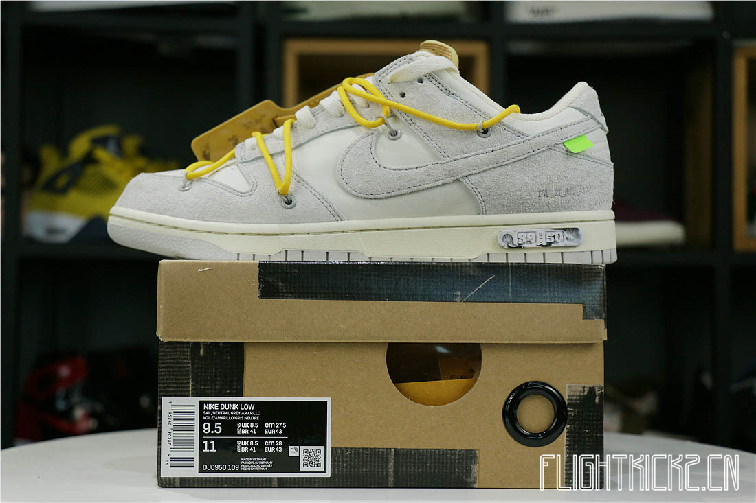 Nike Dunk Low Off-White Lot 39
