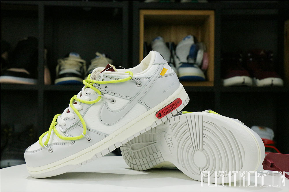 Nike Dunk Low Off-White Lot 8