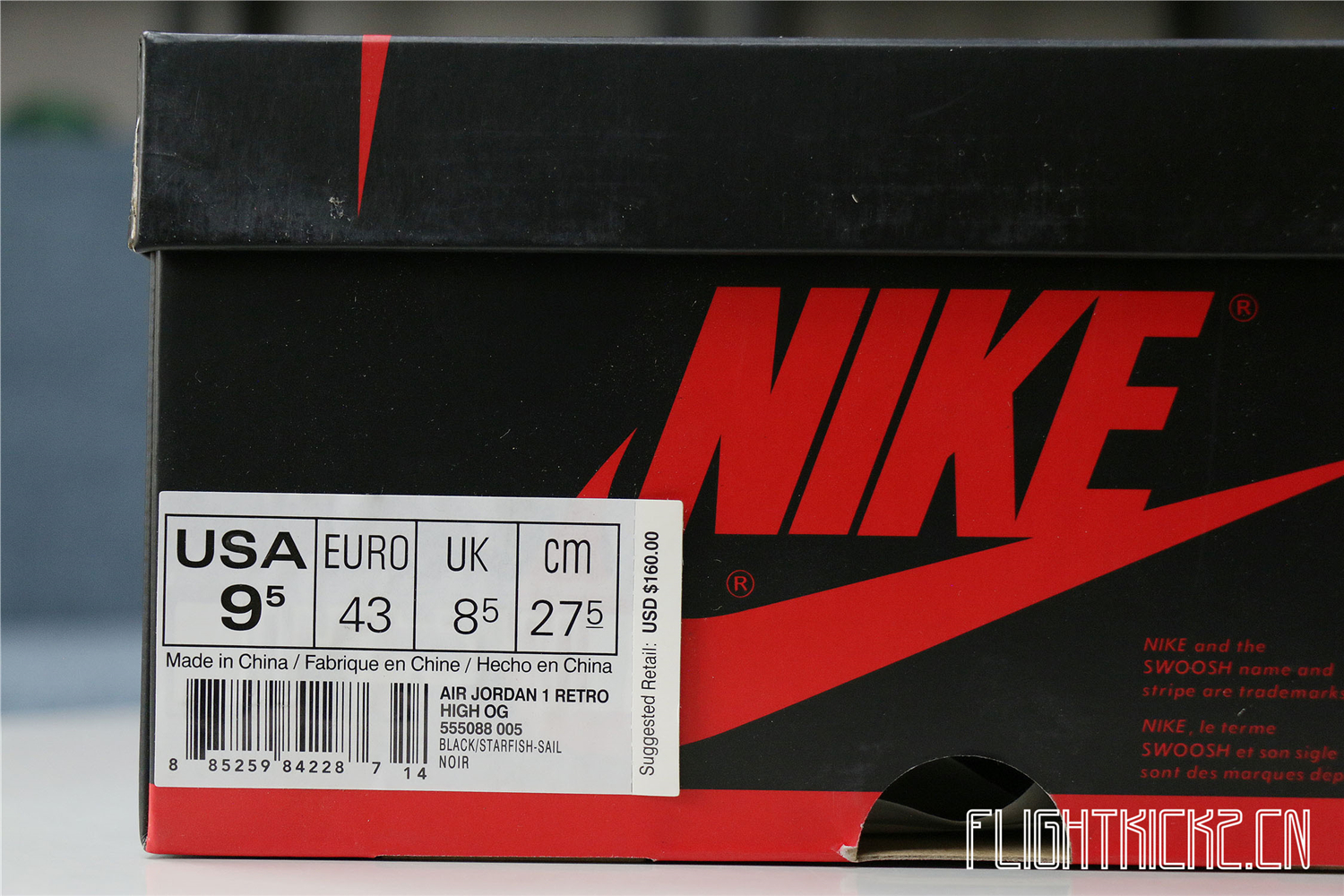 Air Jordan 1 Retro High Og Shattered Backboard (LN5 A1 Batch)