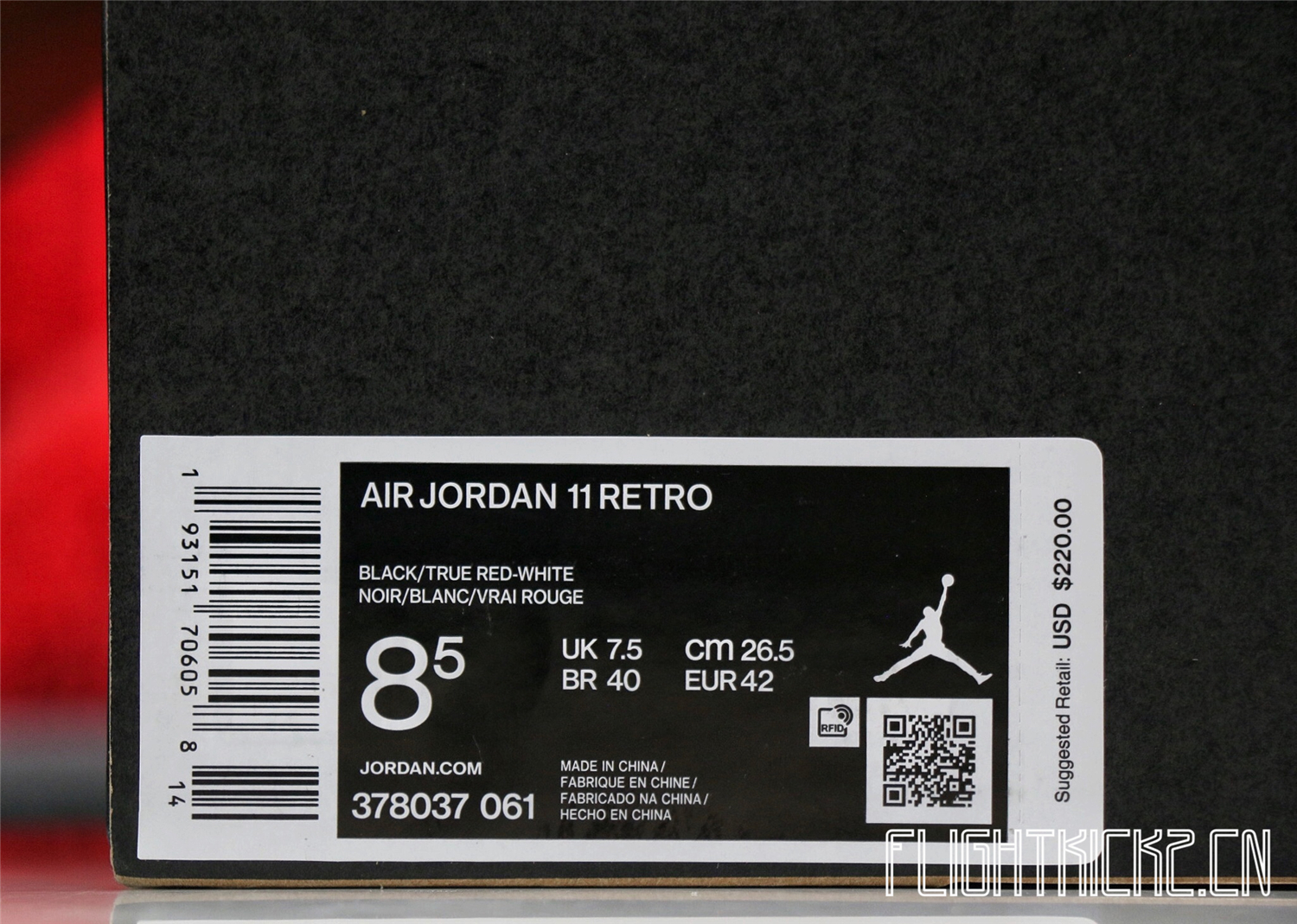 Air Jordan 11 Retro Bred 2019 (LN5 A1 Batch)