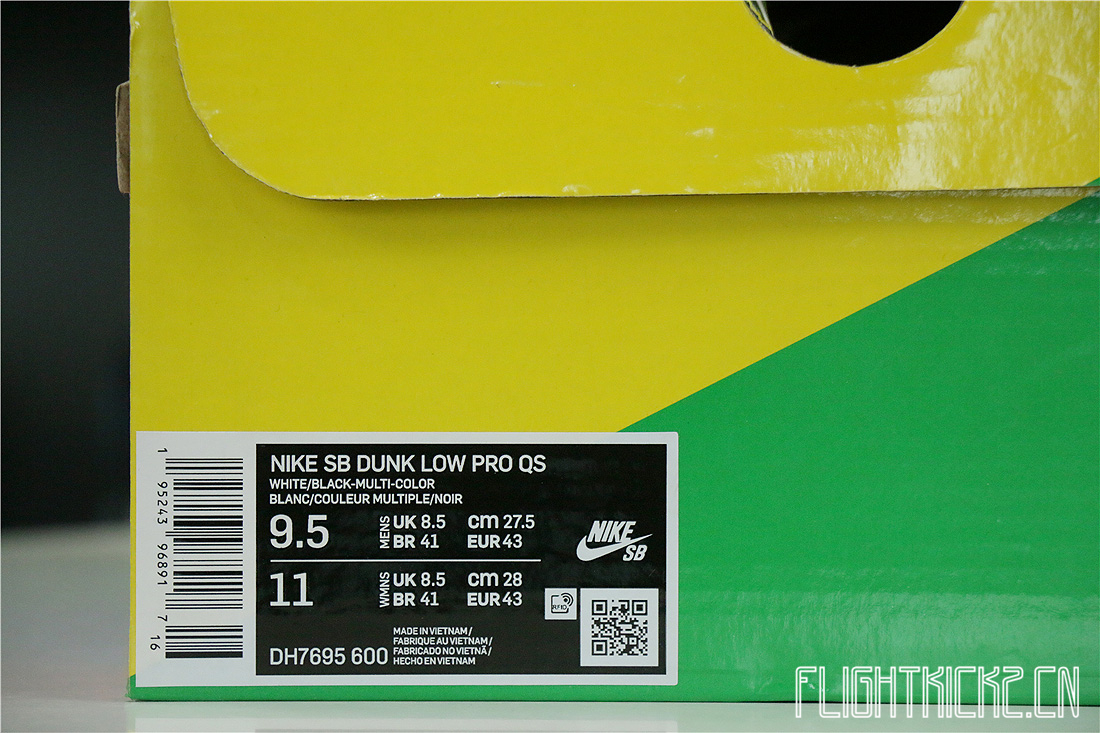 Nike SB Dunk Low Pro Parra Abstract Art 2021