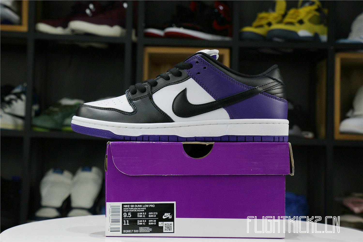 Nike SB Dunk Low Court Purple