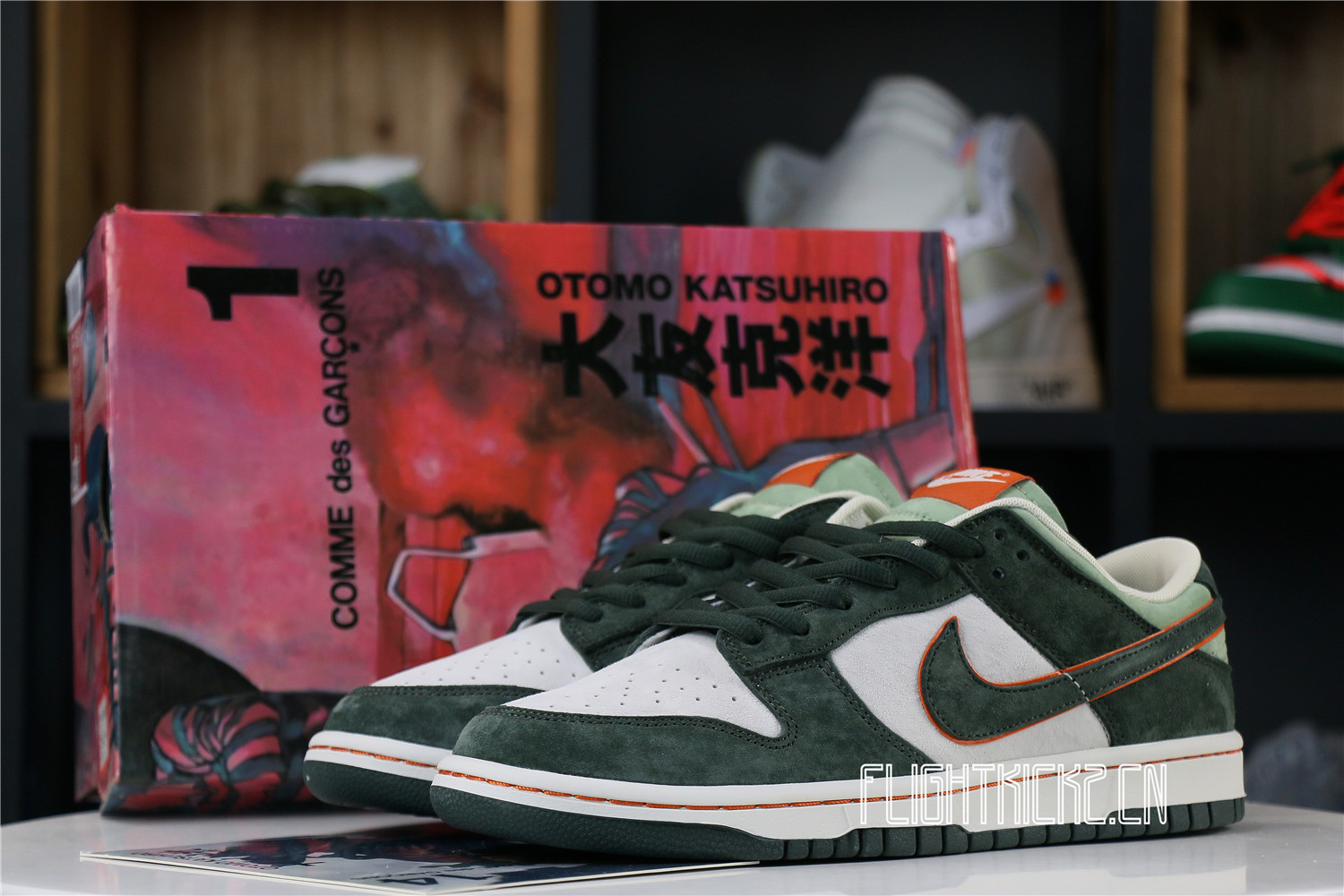 Otomo Katsuhiro x Nike SB Dunk Low Steamboy OST Green Orange