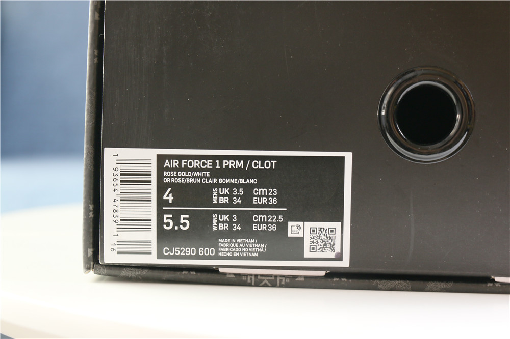 CLOT x Nike Air Force 1 Low “Rose Gold”