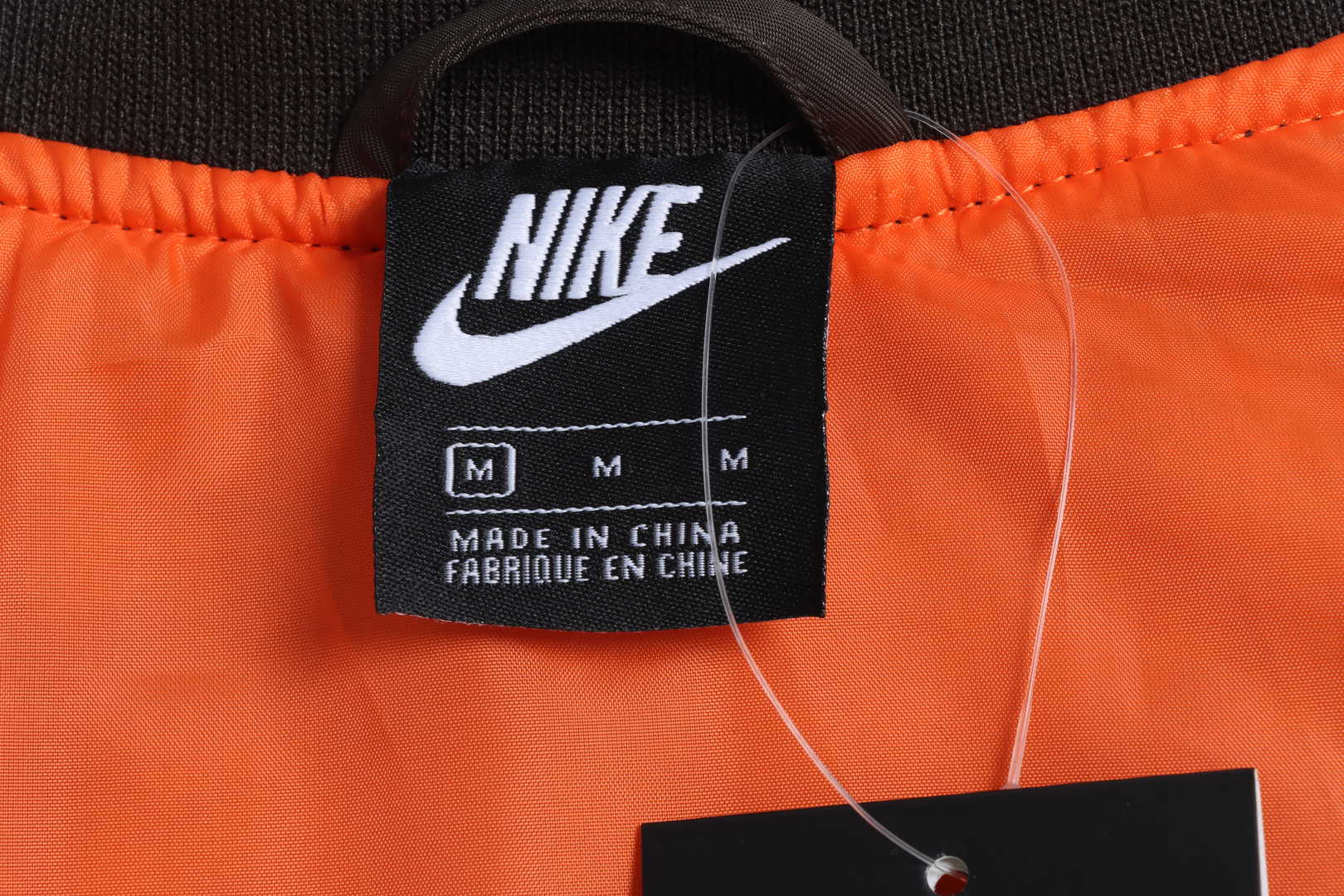 NIKE new back adhesive strip patch cotton jacket