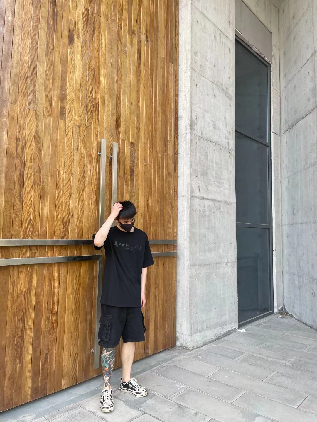 MMJ Smudged Skull Short Sleeve T-Shirt