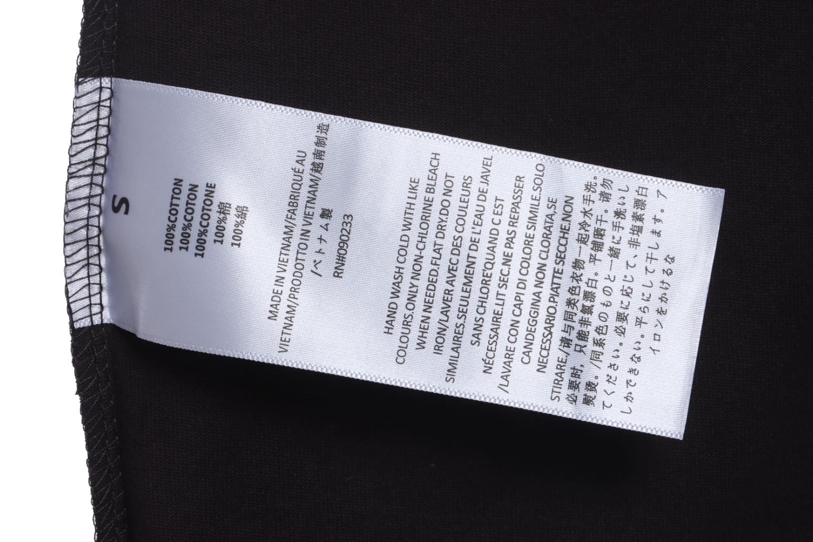 Essenti@ls Double line double row large letter flocking short sleeves