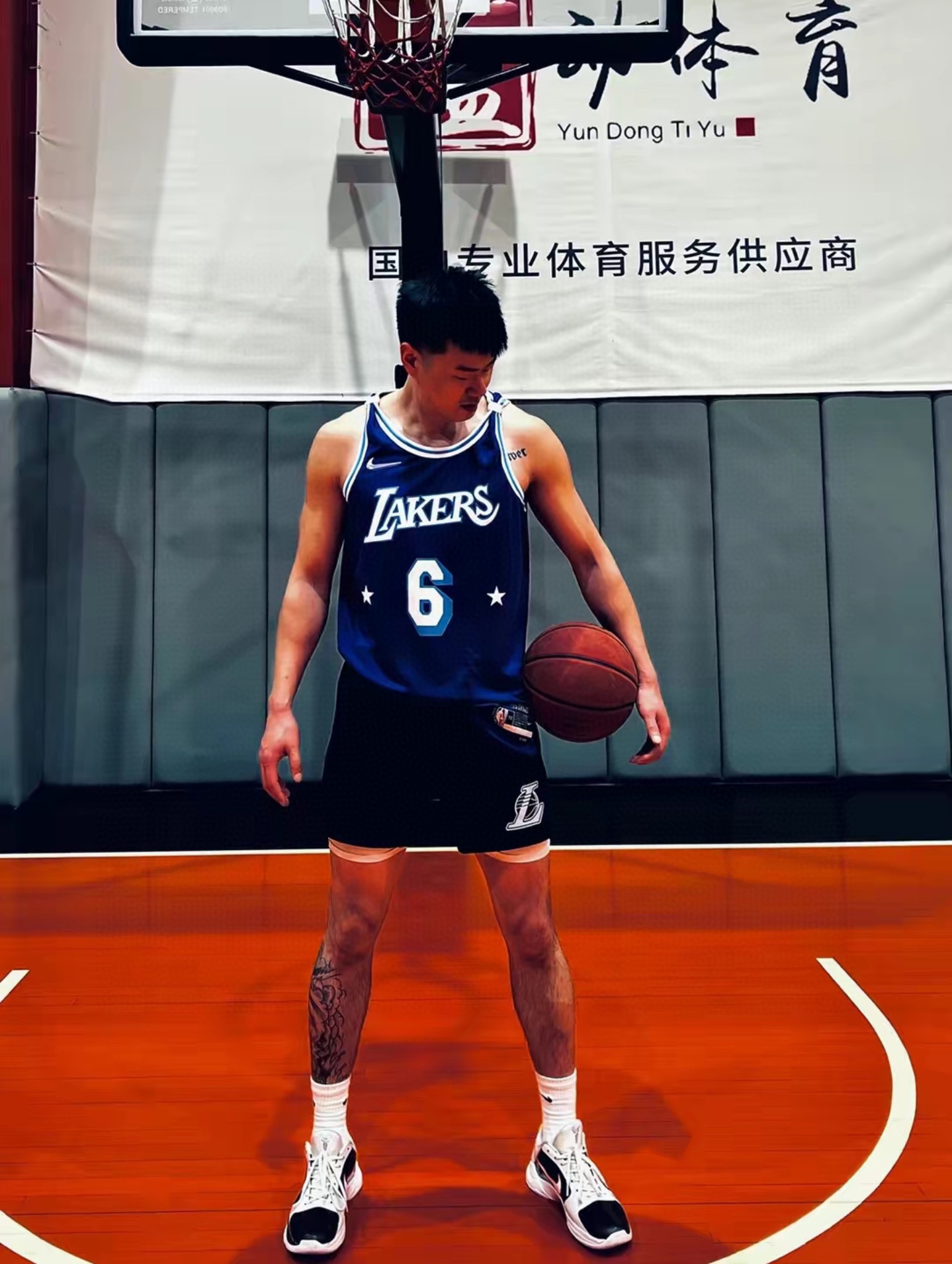 NBA Lakers James James No. 6 jersey