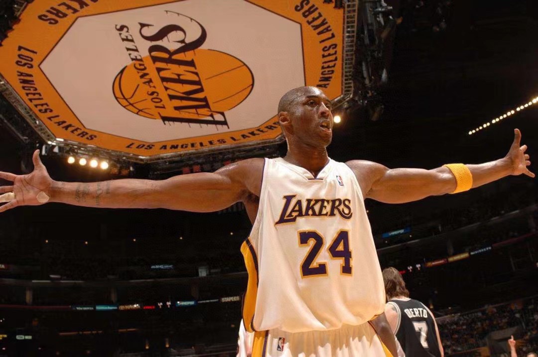 Lakers No. 24 Kobe Bryant home jersey