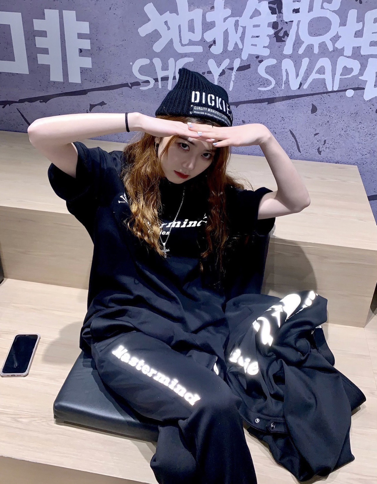 MMJ joint Dickies reflective printed logo trousers