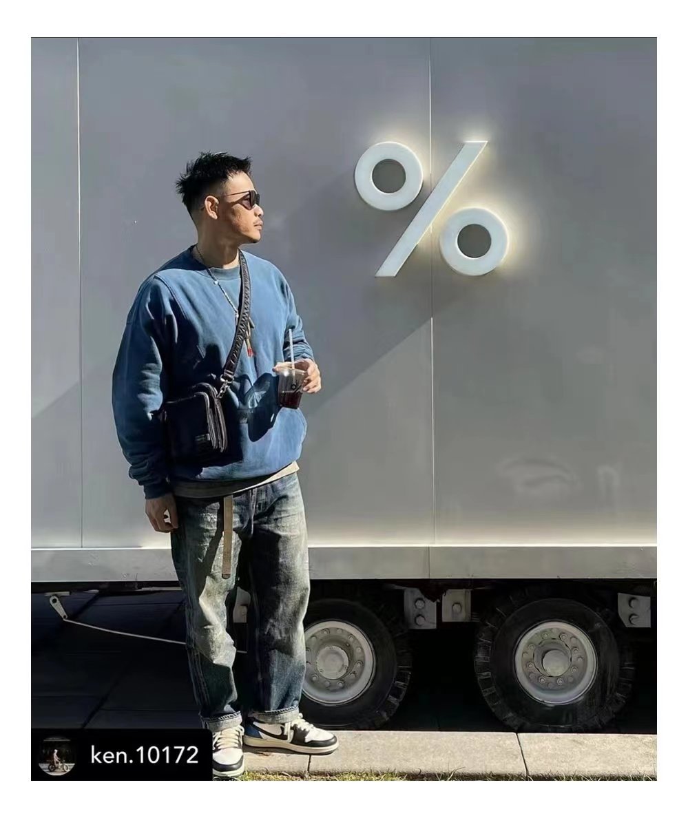 MADNESS WASHED VINTAGE DENIM PANTS