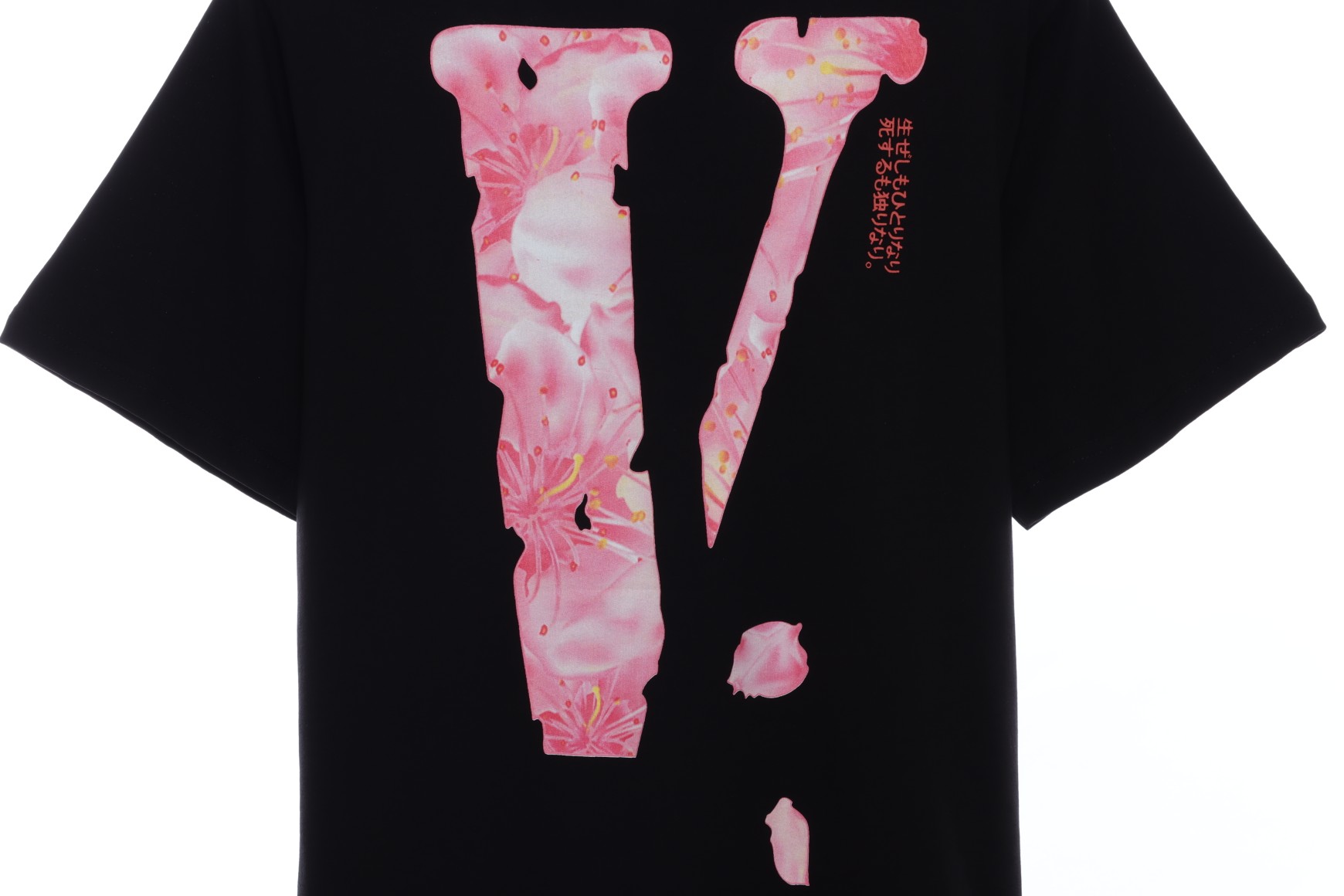 VLONE Sakura Cherry Blossom Print Short Sleeves