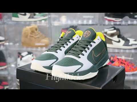 Nike Kobe 5 Protro EYBL 2020(A1 Batch)