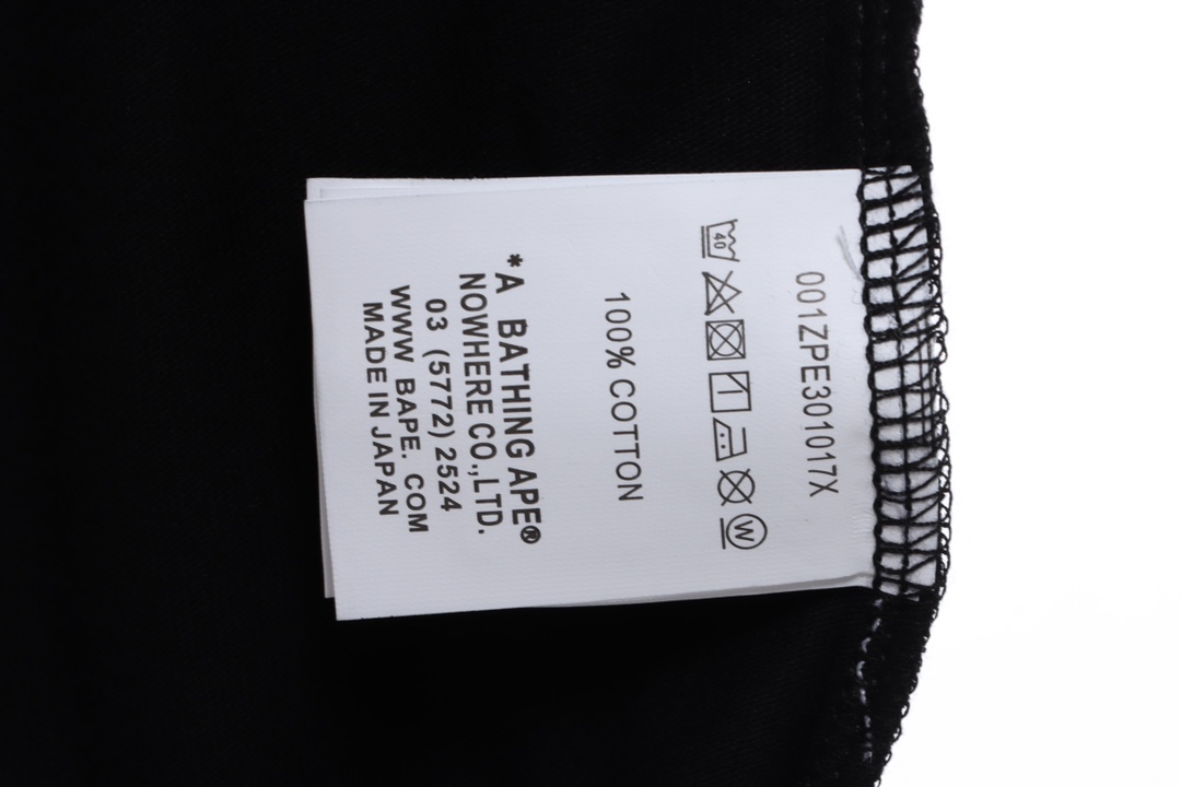 BAPE co-signed NBHD short sleeve