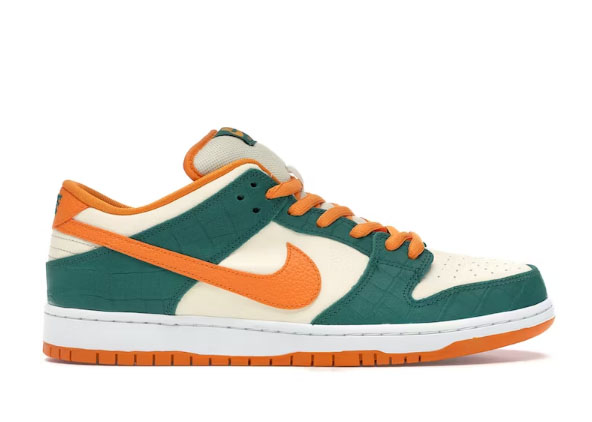 Nike SB Dunk Low Legion Pine Kumquat