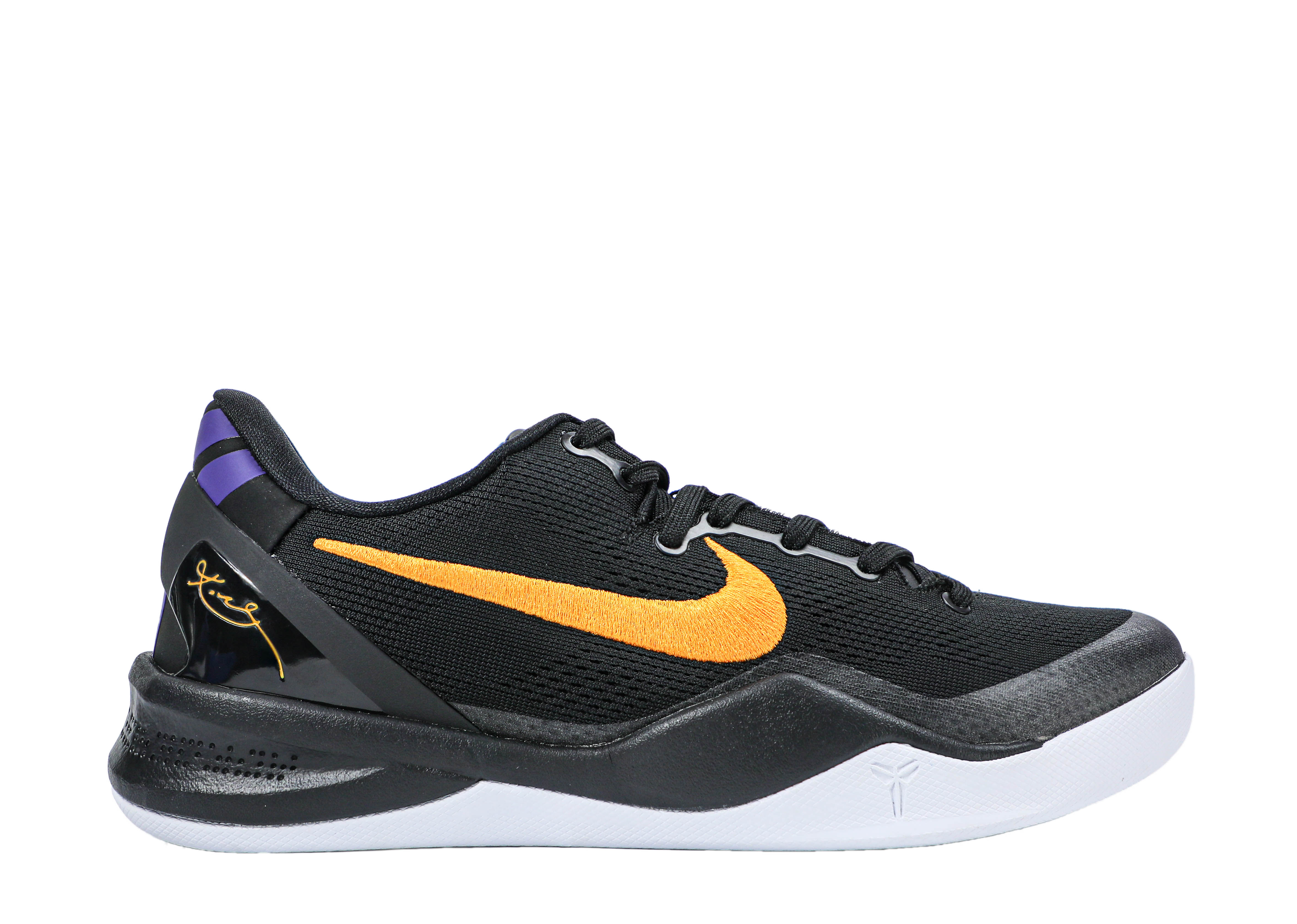 Nike Kobe 8 Protro Lakers Away(A1 Batch)