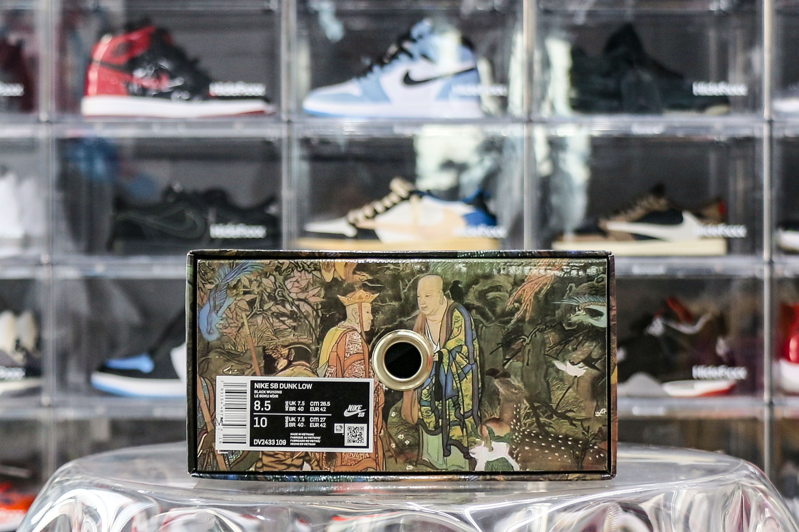 Nike Dunk Low Black Myth Wukong