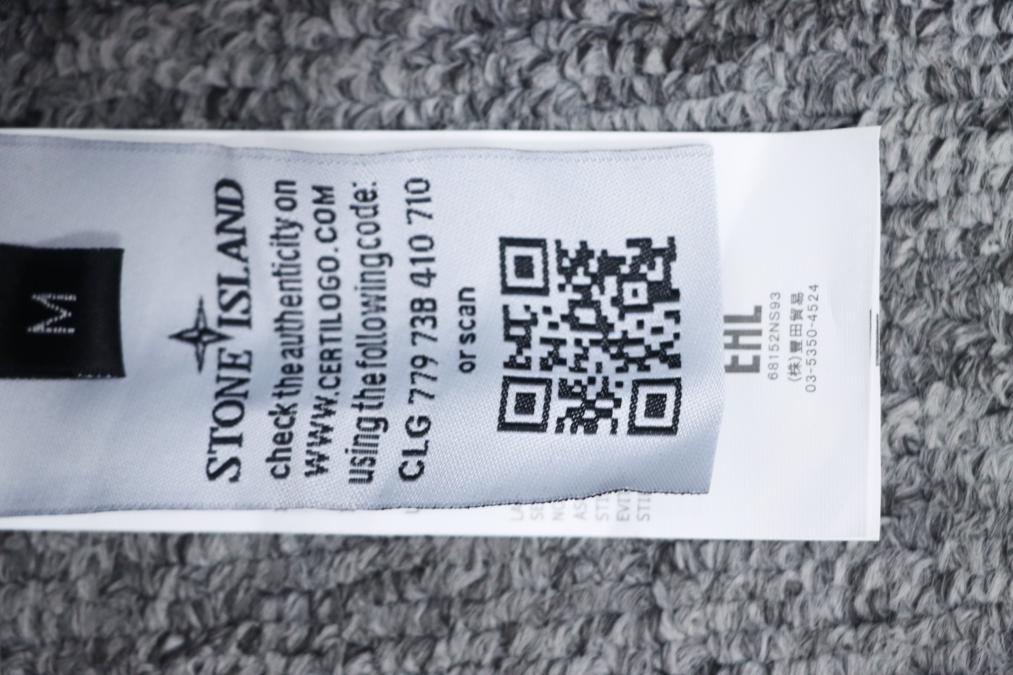 Stone Island Relaxed Fit Cargo Pants