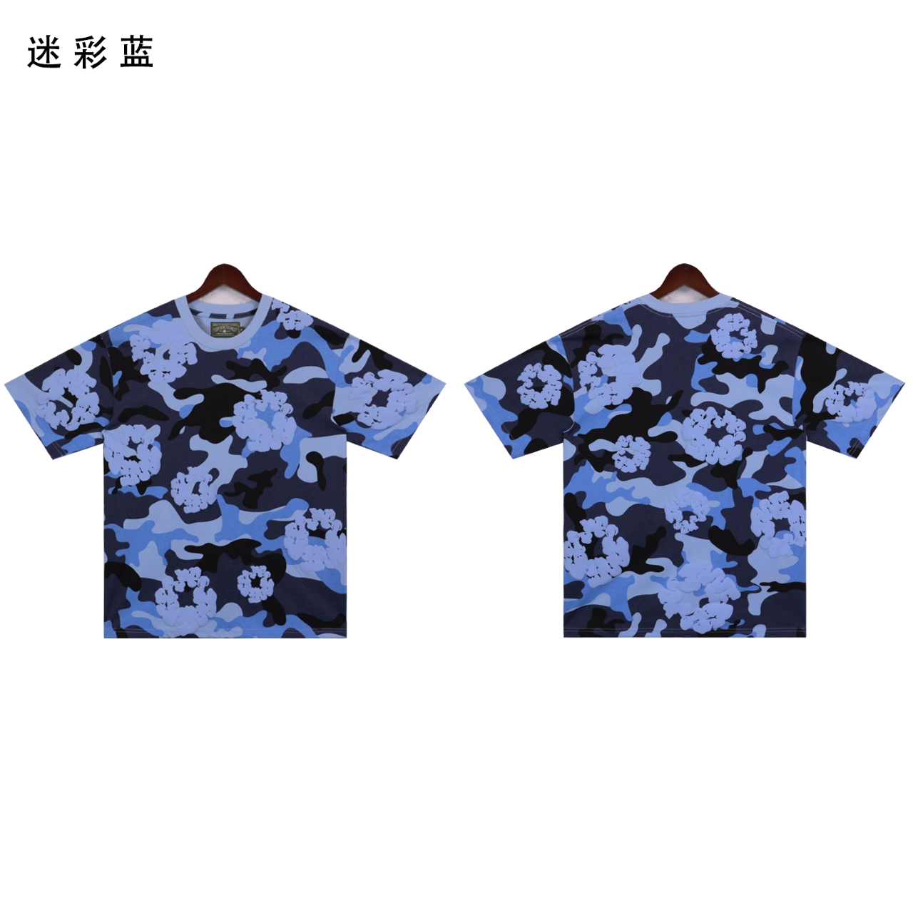 Denim Tears The Cotton Wreath T Shirts