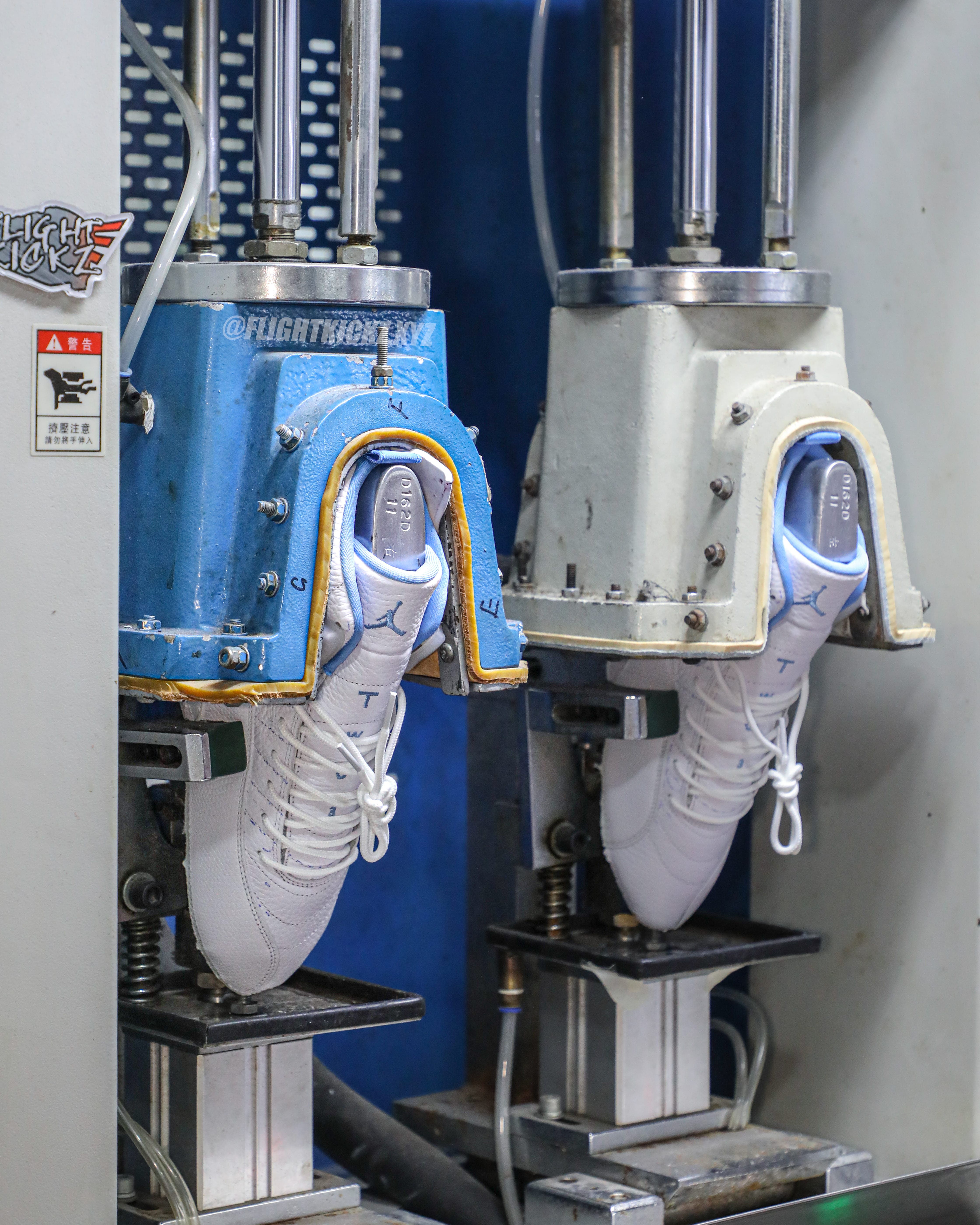 Air Jordan 12 Retro ‘Melo’ UNC 2025 (Ln5 A1)