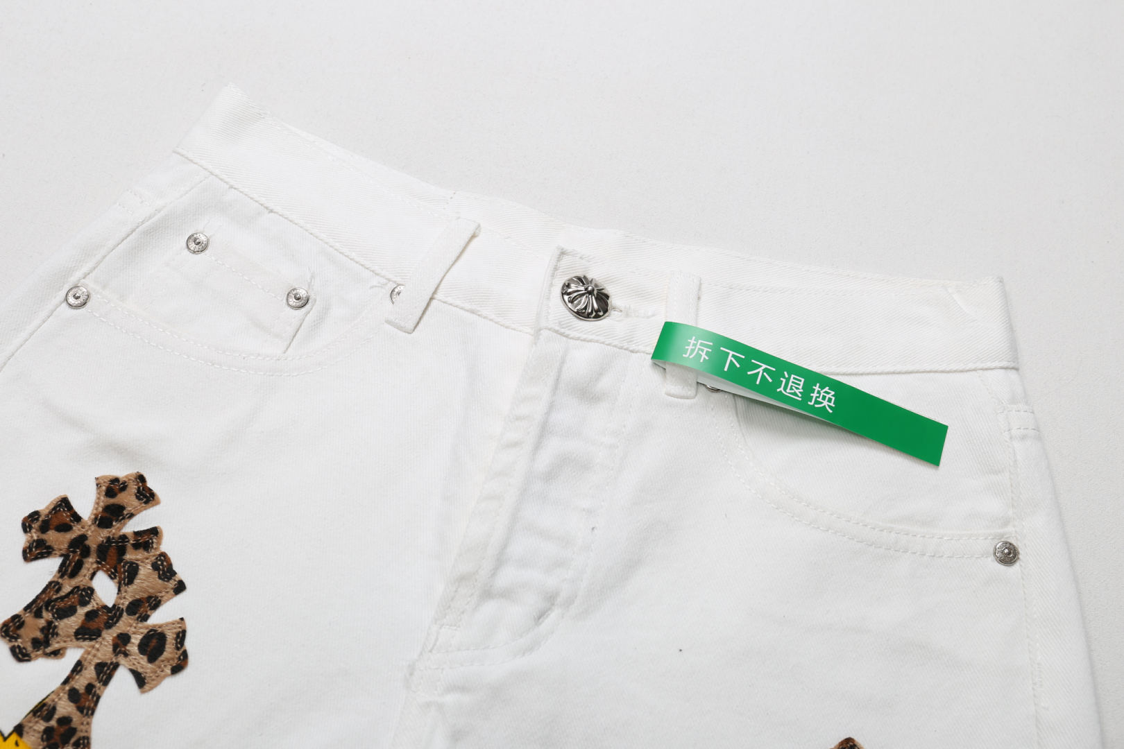 Chrome Hearts Ancient graffiti with Leopard Print Pants