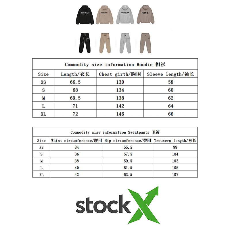 Fear Of God FOG ESSENTIALS 2025 Spring Autumn Set